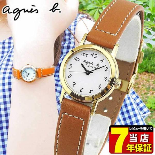 波紋 不毛 評価する マルチェロ 時計 Photospire Org