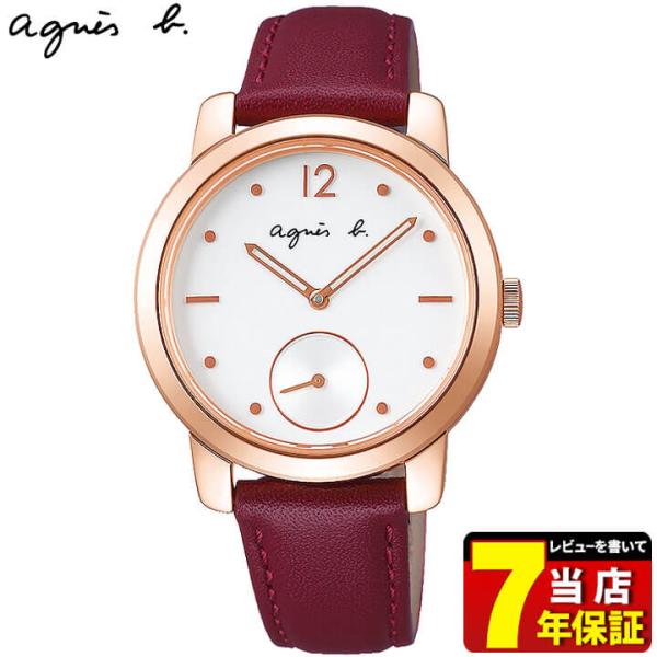 agnes b. FEMME agnesb. アニエスベー SEIKO セイコー カーフ ファム