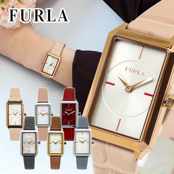 FURLA フルラ 腕時計 レディース プレゼント 女性 アナログ 革 FURLA フルラ 腕時計 レディース プレゼント 女性 アナログ 革