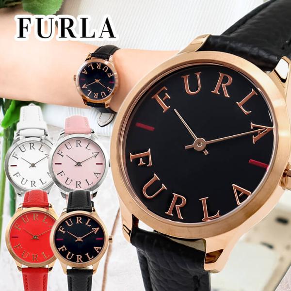 FURLA バイカラー腕時計 イエロー＆ホワイト - 時計