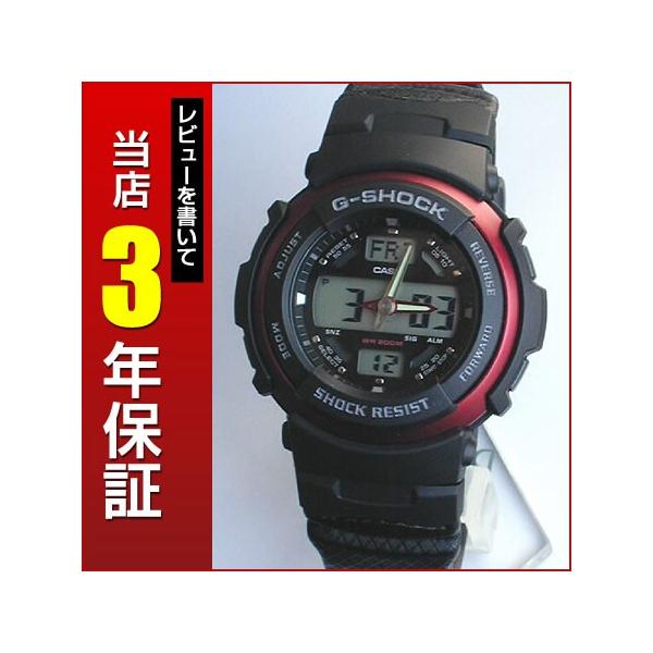 G - SHOCK  G-314RL-4AJR  黒 tokeiten_g-314rl-4av