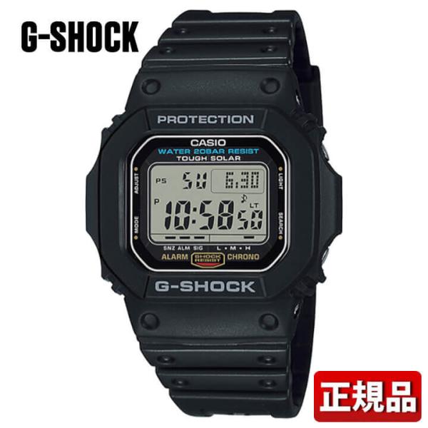 G-SHOCK Gショック ジーショック メンズ G-5600UE-1JF ソーラー タフ