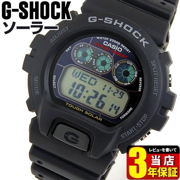 ポイント最大8倍 G Shock Gショック Casio カシオ 人気 G Shock Gショック ジーショック ソーラー G 6900 1 タフソーラー 腕時計 ブラック 黒 逆輸入 腕時計 メンズ アクセの加藤時計店 通販 Paypayモール