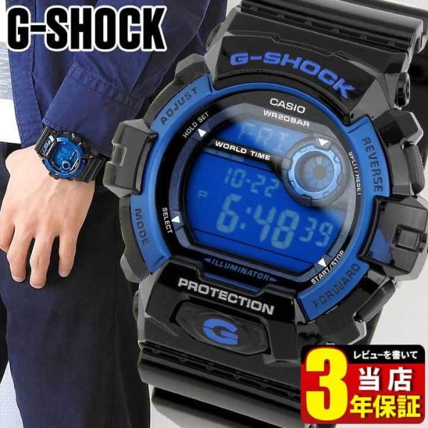 G-SHOCK ポイント最大6倍 Gショック G-8900A-1 カシオ CASIO 黒 G-SHOCK ポイント最大6倍 Gショック G-8900A-1 カシオ CASIO 黒