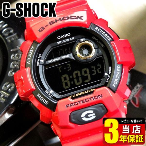 時計 G-SHOCK G-8900A Amazon.co.jp: [カシオ] 腕時計 ジーショック G-8900A-7JF