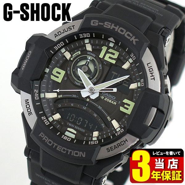 ポイント最大8倍 Casio カシオ G Shock ジーショック アナログ デジタル メンズ 腕時計 ウォッチ 黒 ブラック Ga 1000 1b 海外モデル アナデジ 逆輸入 腕時計 メンズ アクセの加藤時計店 通販 Paypayモール