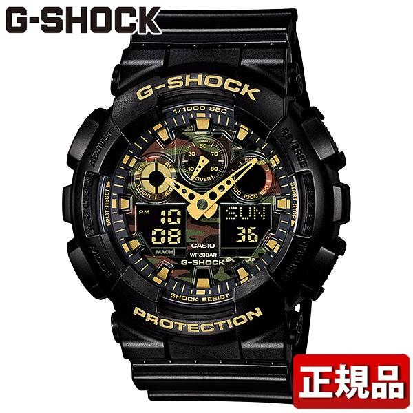 G-SHOCK CASIO カシオ Gショック 腕時計 メンズ GA-100CF-1A9JF 