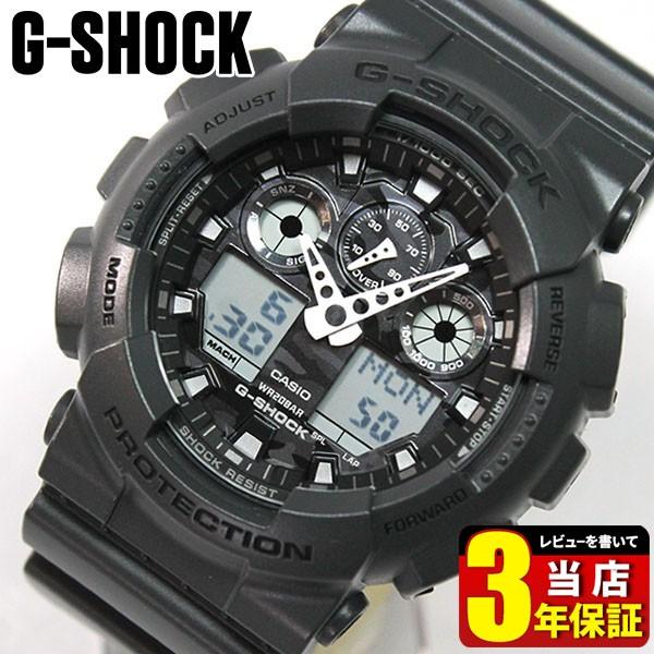G-SHOCK Gショック 腕時計 メンズ GA-100CF-8A グレー ミリタリー