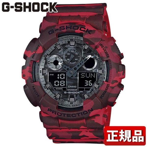 G-SHOCK GA-100CM-4AJF レッド カモフラ 迷彩 CASIO tokeiten_ga-100cm-4ajf