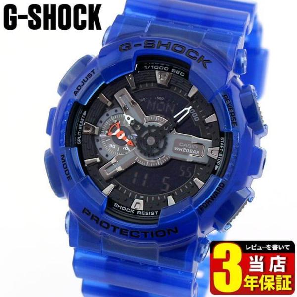 G-SHOCK ポイント最大6倍 Gショック CASIO カシオ GA-110CR-2A