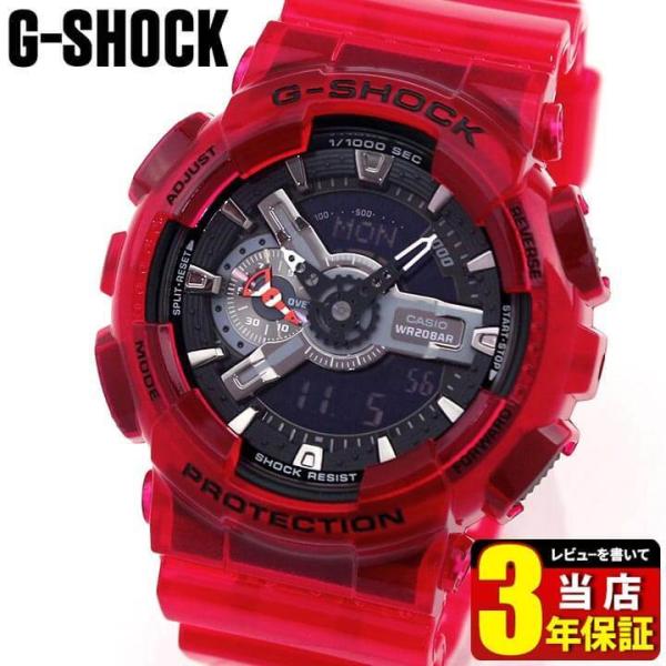 G-SHOCK ジーショック  GA-110LPA-4A デジタル時計 腕時計 Amazon.co.jp: [カシオ] 腕時計 ジーショック Punching Pattern