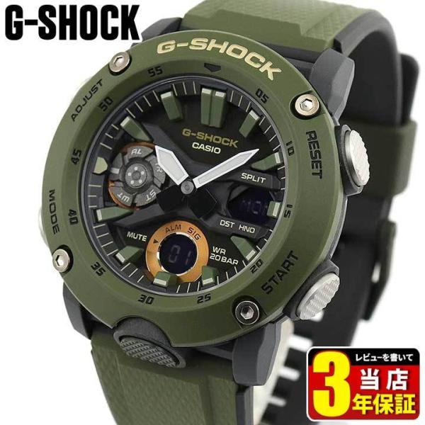 G-SHOCK GA-2000-3A カーキグリーン 中古 アナデジ 電池切れ G-SHOCK GA-2000-3A カーキグリーン 中古 アナデジ 電池切れ