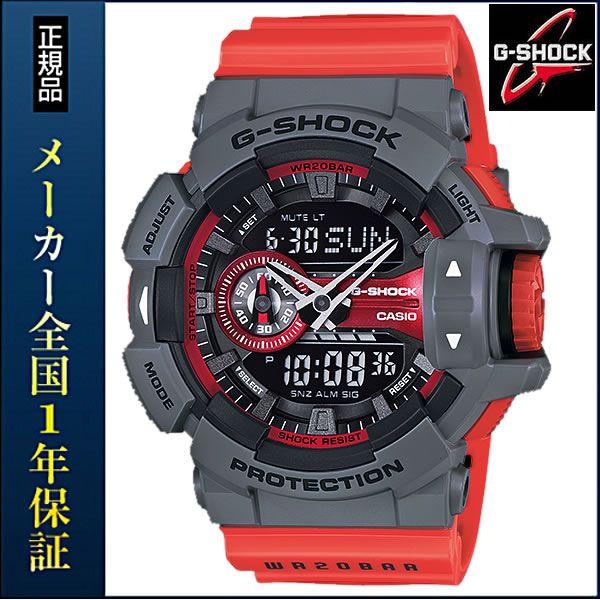 G-SHOCK Gショック CASIO カシオ ロータリースイッチ GA-400-4BJF 国内 