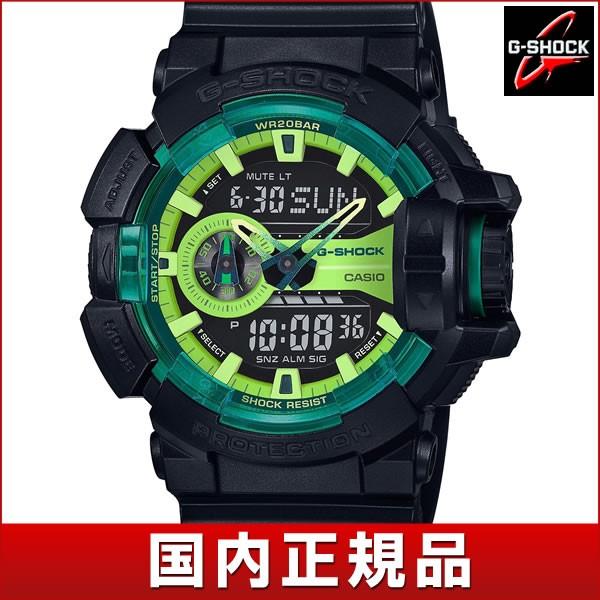 G-SHOCK CASIO カシオ Gショック ジーショック GA-400LY-1AJF 国内正規