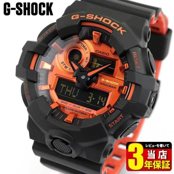 カシオG-SHOCK GA-700BR-1Aブラック/オレンジ 中古美品　稼働品 G-SHOCK ポイント最大6倍 Gショック CASIO カシオ GA-700BR-1A
