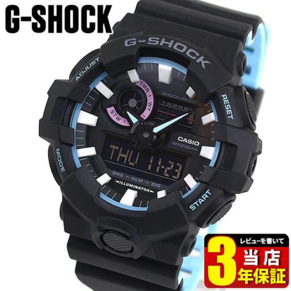 美品CASIO G-SHOCK GA-700PC ブラック メンズ腕時計 カシオ 国内正規品】カシオ G-SHOCK Gショック ジーショック メンズ 父の日