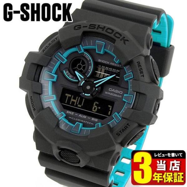 G-SHOCK GA-700SE アナデジ 腕時計 楽天市場】CASIO カシオ G-SHOCK Gショック ジーショック GA