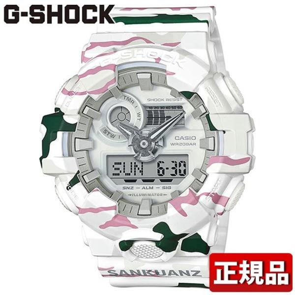 G-SHOCK Gショック CASIO カシオ GA-700SKZ-7AJR SANKUANZ 