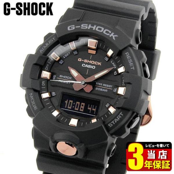 tokeiten_ga-810b-1a4