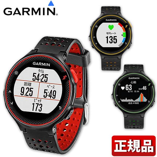 garmin 654
