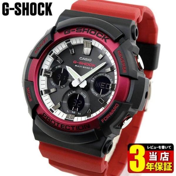 G-SHOCK BOX訳あり Gショック CASIO カシオ タフソーラー 電波