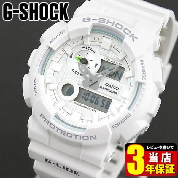 G-SHOCK BOX訳あり CASIO カシオ ジーショック GAX-100A-7A 海外モデル
