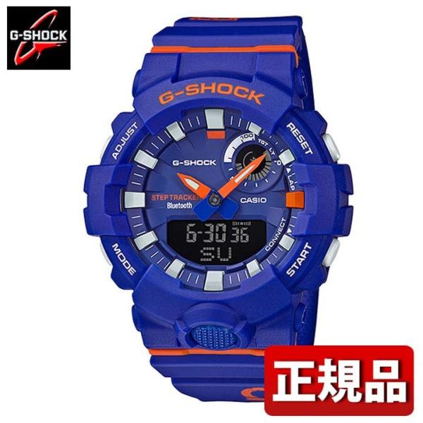 G-SHOCK Gショック CASIO カシオ GBA-800DG-2AJF G-SQUAD ジー