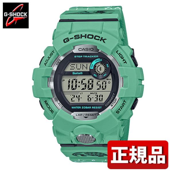 カシオ　G-SHOCK 腕時計 3点セット　gショック tokeiten_gbd-800slg-3jr