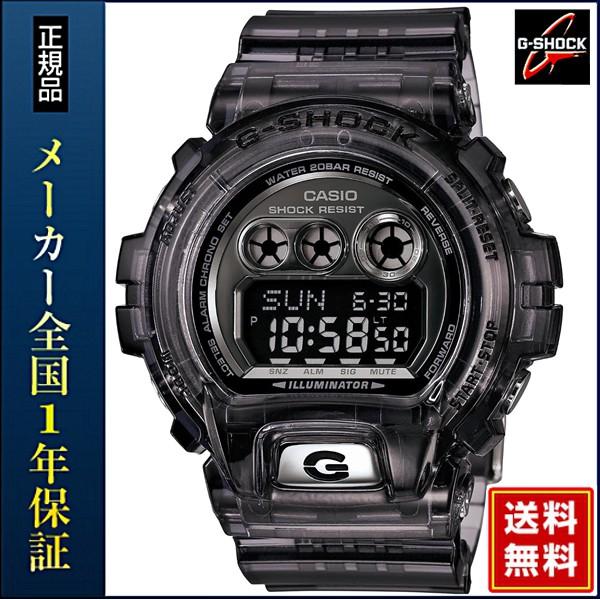 CASIO カシオ G-SHOCK Gショック GD-X6900FB-8BJF ビッグケース 国内正規品 BIG CASE