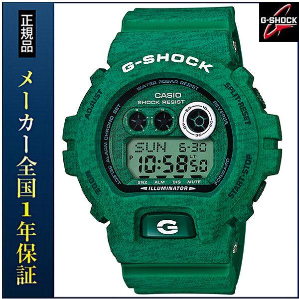 CASIO カシオ G SHOCK Heathered Color Series ヘザード・カラー・シリーズ デジタル GD XHTJF  クオーツ 緑 グリーン メンズ 腕時計 国内正規品