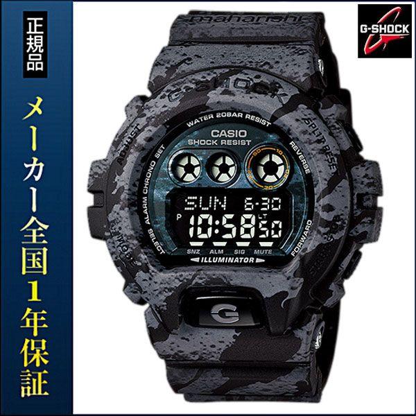 プレミア G-SHOCK Gショック CASIO カシオ×MAHARISHI マハリシ腕時計 ビッグサイズ GD-X6900MH-1JR 迷彩  Lunar Bonsai ルナボンサイカモフラージュ 国内正規品
