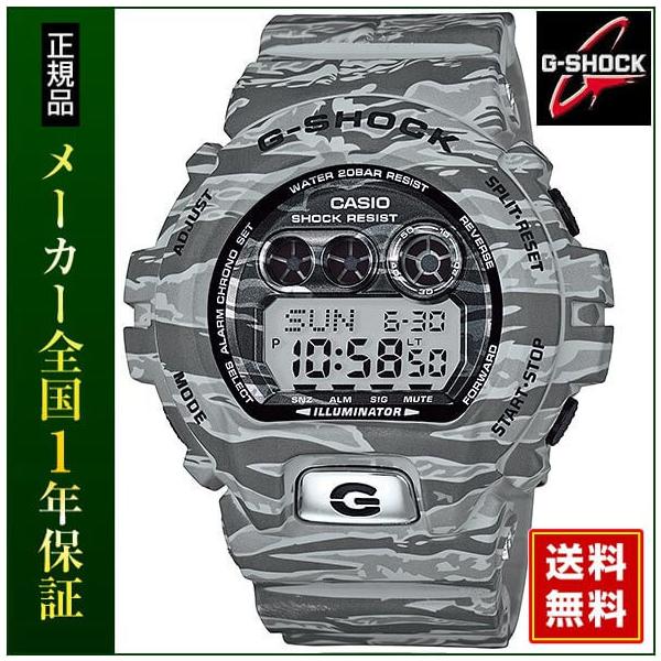 G-SHOCK Gショック CASIO カシオ GD-X6900TC-8JF Camouflage G-SHOCK Gショック CASIO カシオ GD-X6900TC-8JF Camouflage