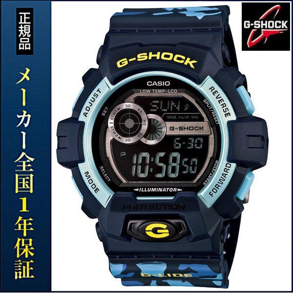 CASIO カシオ G-SHOCK Gショック G-LIDE 腕時計 メンズ 青ブルー 