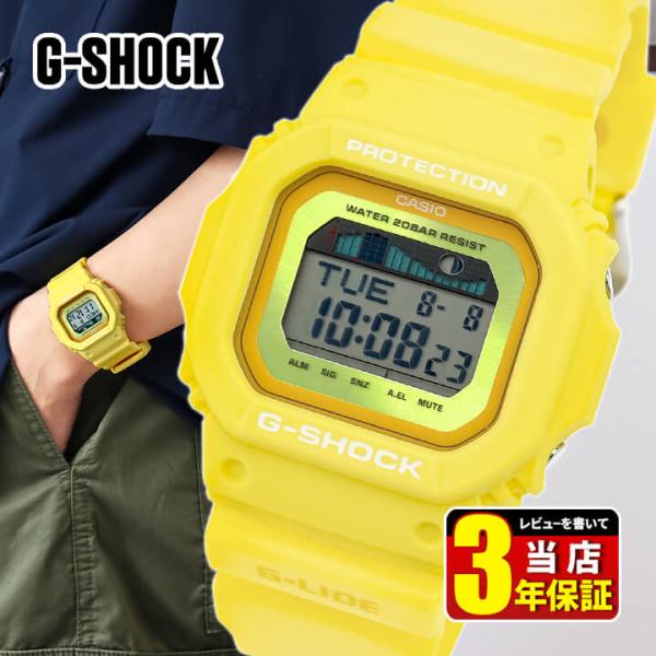 tokeiten_glx-5600rt-9 tokeiten_glx-5600rt-9