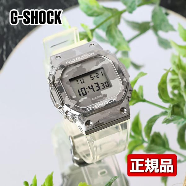 tokeiten_gm-5600scm-1jf tokeiten_gm-5600scm-1jf