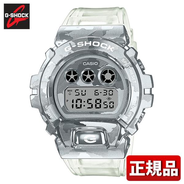 Gショック カシオ 腕時計 メンズ 迷彩 デジタル GM-5600SCM-1 楽天市場】G-SHOCK Gショック ジーショック GM-5600SCM-1JF