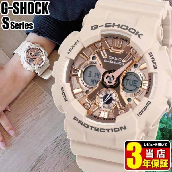 CASIO G-SHOCK Sシリーズ GMA-S120MF-4A 海外モデル tokeiten_gma-s120mf-4a