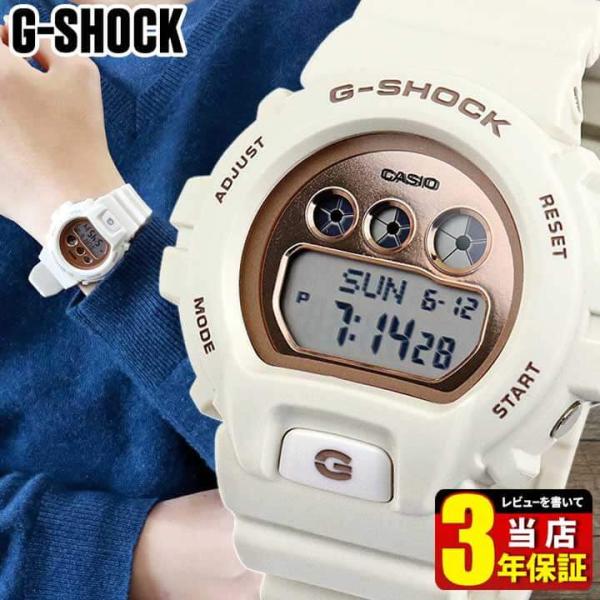 G-SHOCK ジー ショック GMD-S6900MC-1DR 美品 GMDS6900MC-7 | Women's G-SHOCK S Series Watch | CASIO