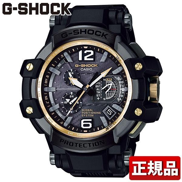 G-SHOCK GPW-1000FC スカイコックピット　フルメタル G-SHOCK Gショック CASIO カシオ スカイコックピット SKY
