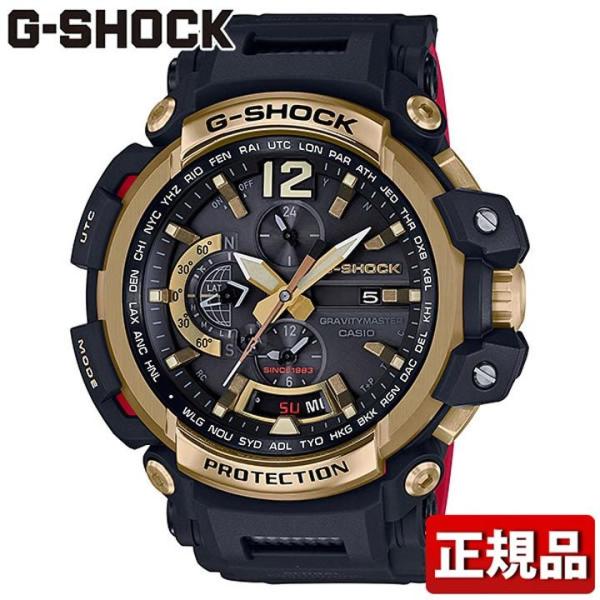 【美品】カシオ Gショック MTG-B1000TF-1AJR 35周年記念モデル CASIO G-SHOCK MTG-B1000TF-1AJR 35周年記念限定モデル - YouTube