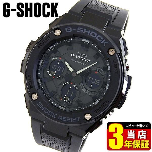 ポイント最大6倍 G-SHOCK Gショック G-STEEL Gスチール 電波 電波ソーラー タフソーラー アナデジ メンズ 腕時計 黒 ブラック  ウレタン GST-W100G-1B 海外モデル