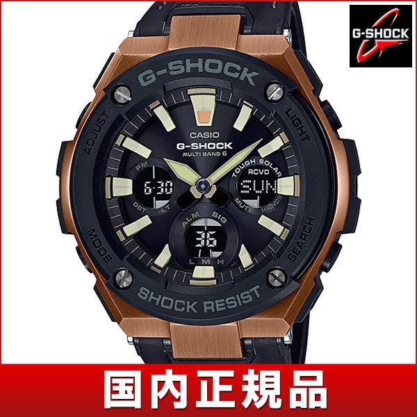 G-SHOCK CASIO カシオ ジーショック 電波ソーラー タフソーラー G-SHOCK CASIO カシオ ジーショック 電波ソーラー タフソーラー