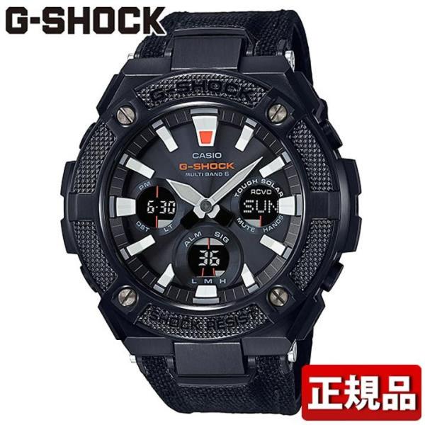 G-SHOCK タフソーラー腕時計 gw-m561ou-2.jpg