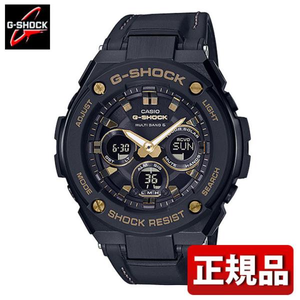 G-SHOCK Gショック CASIO カシオ タフソーラー ソーラー電波 GST