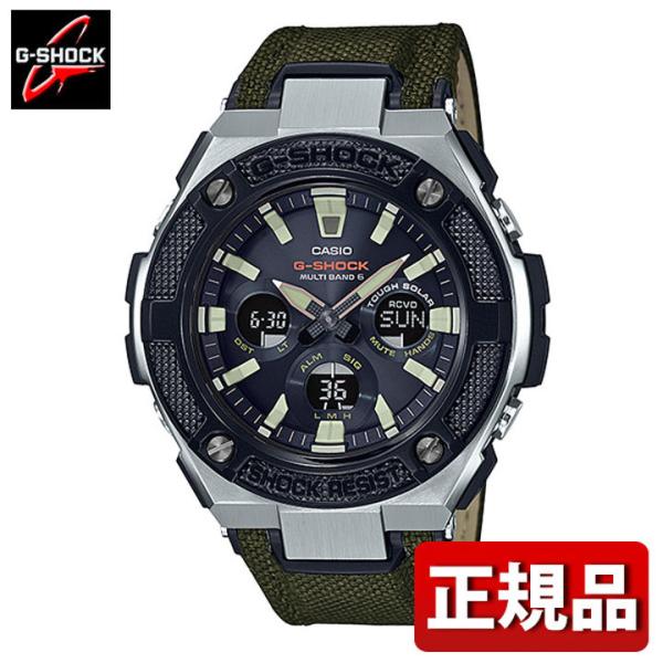 【稼働品】CASIO G-SHOCK GST-W330AC 電波ソーラー メンズ G-SHOCK Gショック CASIO カシオ タフソーラー GST-W330AC-3AJF