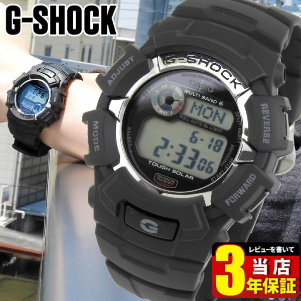 G-SHOCK Gショック CASIO カシオ ジーショック 電波ソーラー gショック 黒 ブラック メンズ 腕時計 GW-2310-1 BASIC  ブランド 40代 50代 おしゃれ 人気 輸入 :gw-2310-1:腕時計 メンズ アクセの加藤時計店 通販 