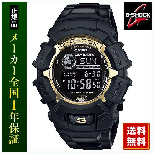 G-SHOCK Gショック CASIO カシオ Black×Gold Series ブラック