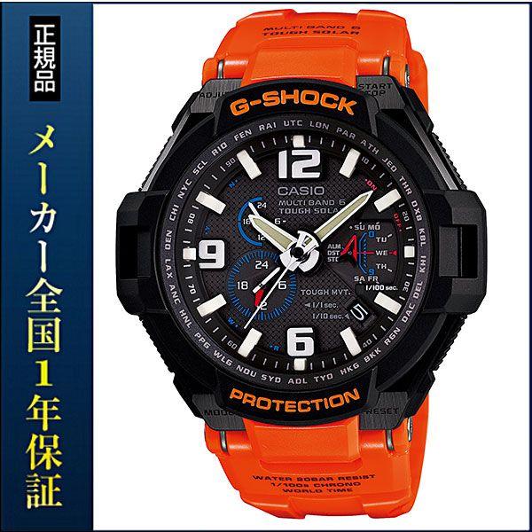 CASIO　G-SHOCK 電波ソーラー　GW-4000　スカイコクピット CASIO G-SHOCK SKYCOCKPIT GW-4000-1A3JF スカイコックピット