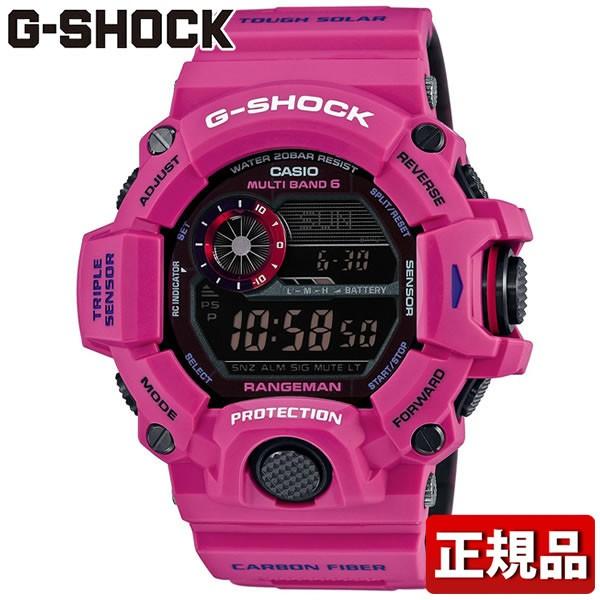 G-SHOCK Gショック CASIO カシオ Master of G メン・イン・サンライズ 