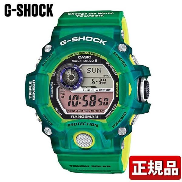 プレミア商品 CASIO カシオ G-SHOCK Gショック RANGEMAN レンジマン